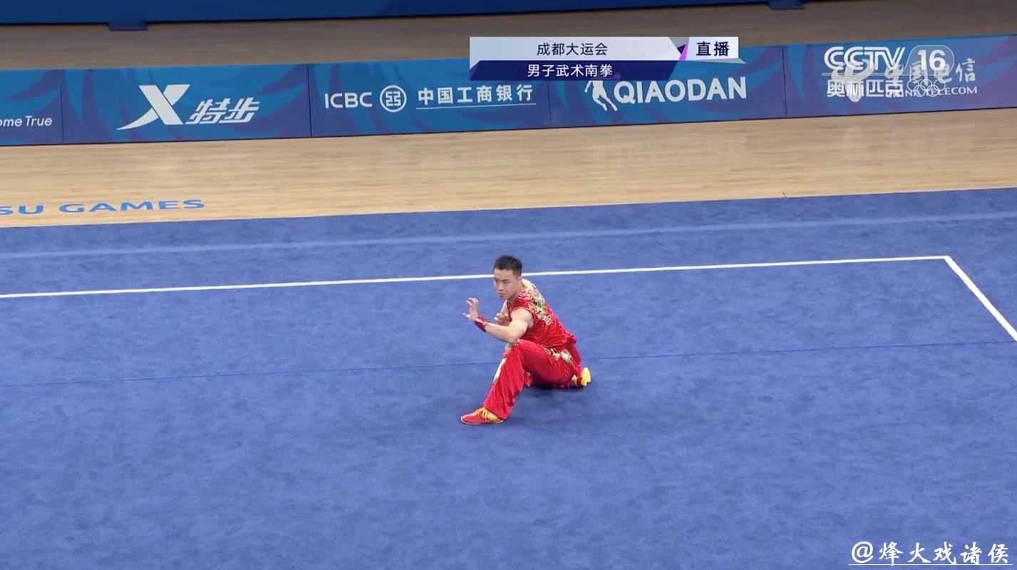 各路“武林高手”齐聚蓉城 这届大运会中国风拉满了！