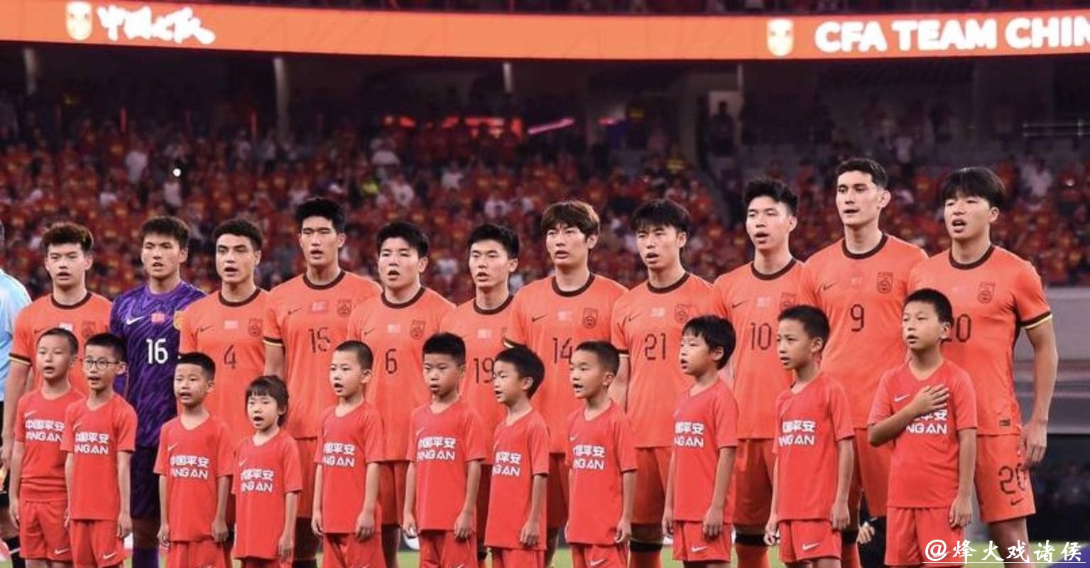 男足国字号球队上次晋级洲际赛事4强 还是22年前 男足国字号球队上次晋级洲际赛事4强 还是22年前