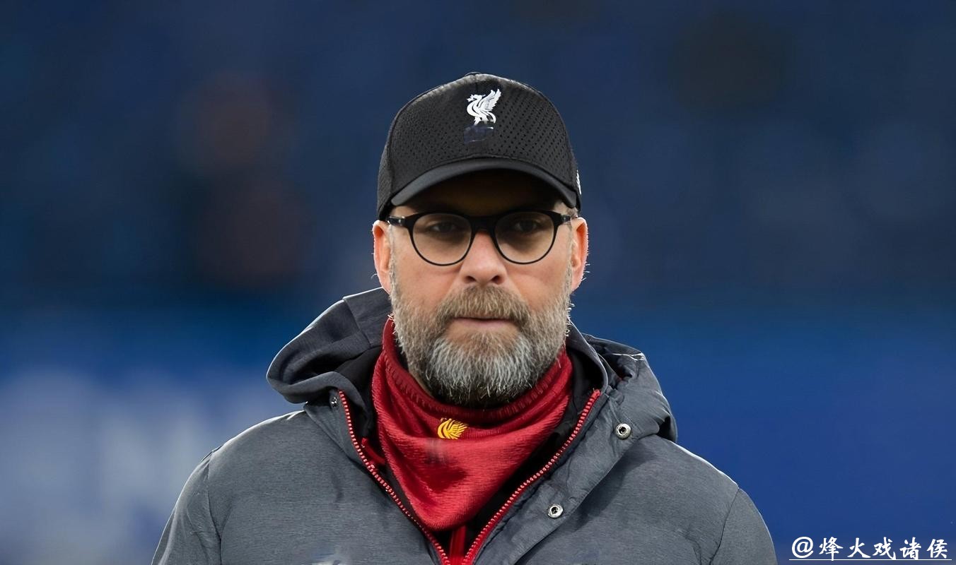 阿斯:克洛普再次与皇马擦肩而过,传闻传了13年也没成真 阿斯:克洛普再次与皇马擦肩而过,传闻传了13年也没成真