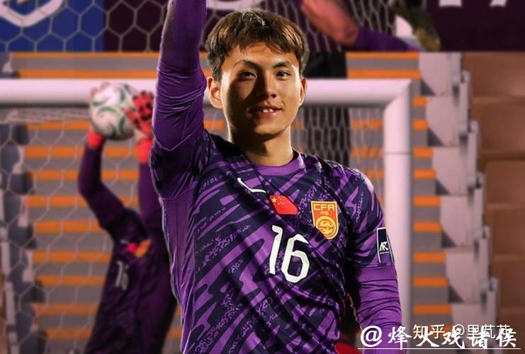 李昊表现这么好,现在难受的除了对手乌兹别克斯坦外,应该还有申花吧…… 李昊表现这么好,现在难受的除了对手乌兹别克斯坦外,应该还有申花吧……